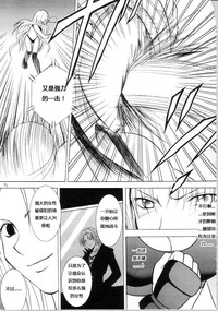 第72页图
