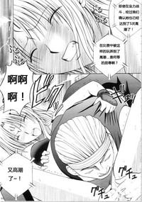 第96页图
