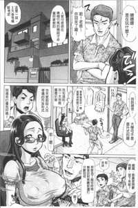 第100頁圖