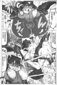 第152頁圖