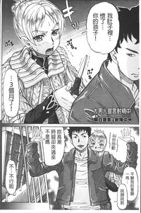 第172頁圖