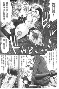 第184頁圖