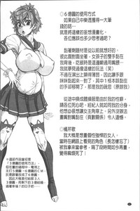 第68頁圖