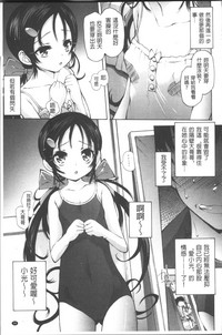 第104頁圖