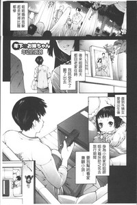 第124頁圖