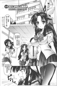 第164頁圖