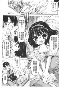第188頁圖