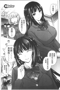 第204頁圖