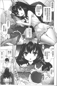 第84頁圖
