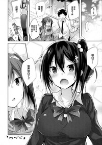 第20頁圖