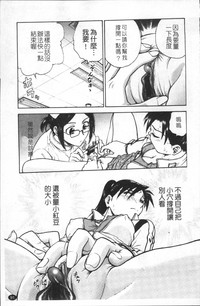 第100頁圖