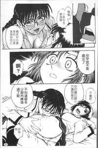 第116頁圖