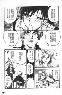 第128頁圖