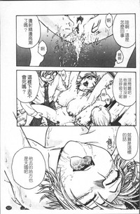 第136頁圖
