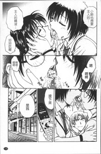 第144頁圖
