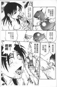 第152頁圖