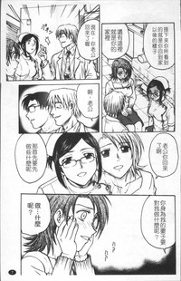 第16頁圖