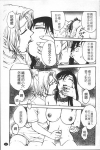 第176頁圖