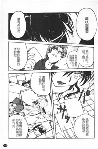 第184頁圖
