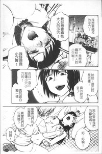 第188頁圖