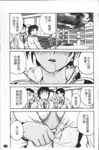 第192頁圖