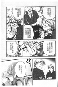 第208頁圖