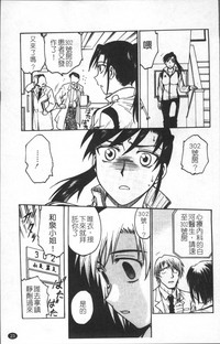 第32頁圖