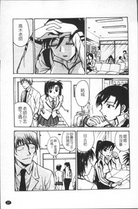 第36頁圖