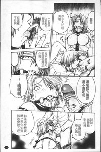 第40頁圖