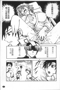 第48頁圖