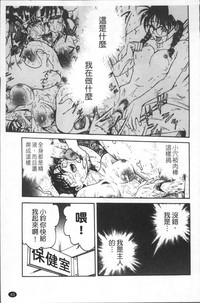 第52頁圖