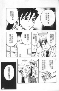 第56頁圖