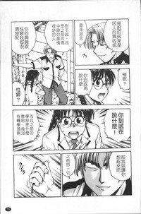 第84頁圖