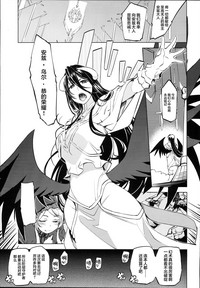 第36頁圖