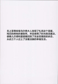 第40頁圖