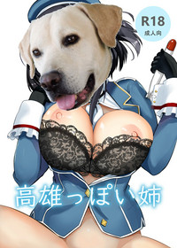 第20页图