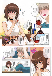第20頁圖
