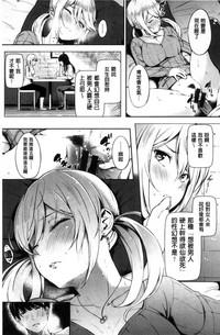 第112頁圖
