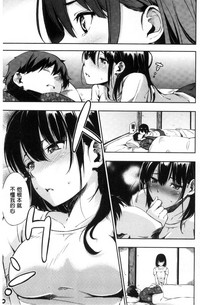 第124頁圖
