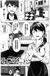 第176頁圖