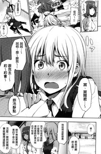 第32頁圖