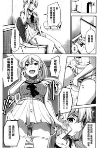 第36頁圖
