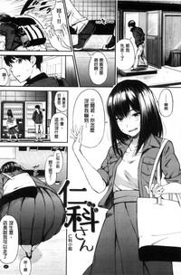 第84頁圖