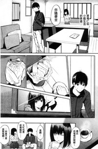 第88頁圖