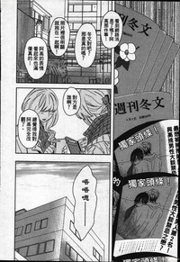 第108頁圖
