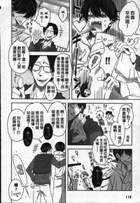 第116頁圖