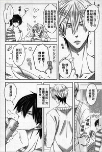 第164頁圖