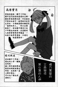 第168頁圖
