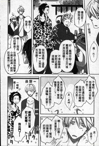 第176頁圖