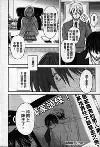 第72頁圖